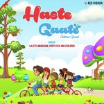 Haste Gaate - Childrens Special - Kirtidan Gadhvi Song Download
