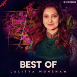 Best of Lalitya Munshaw - Kirtidan Gadhvi Song Download